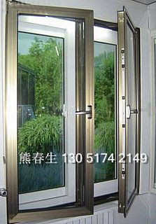 北京偉業寫字樓 門窗品質，鑄就商務空間的精致與安全